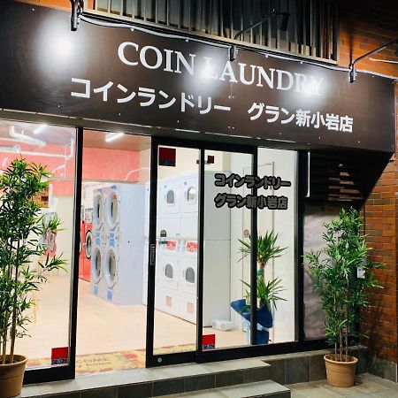 Takara House Villa Tokyo Dış mekan fotoğraf